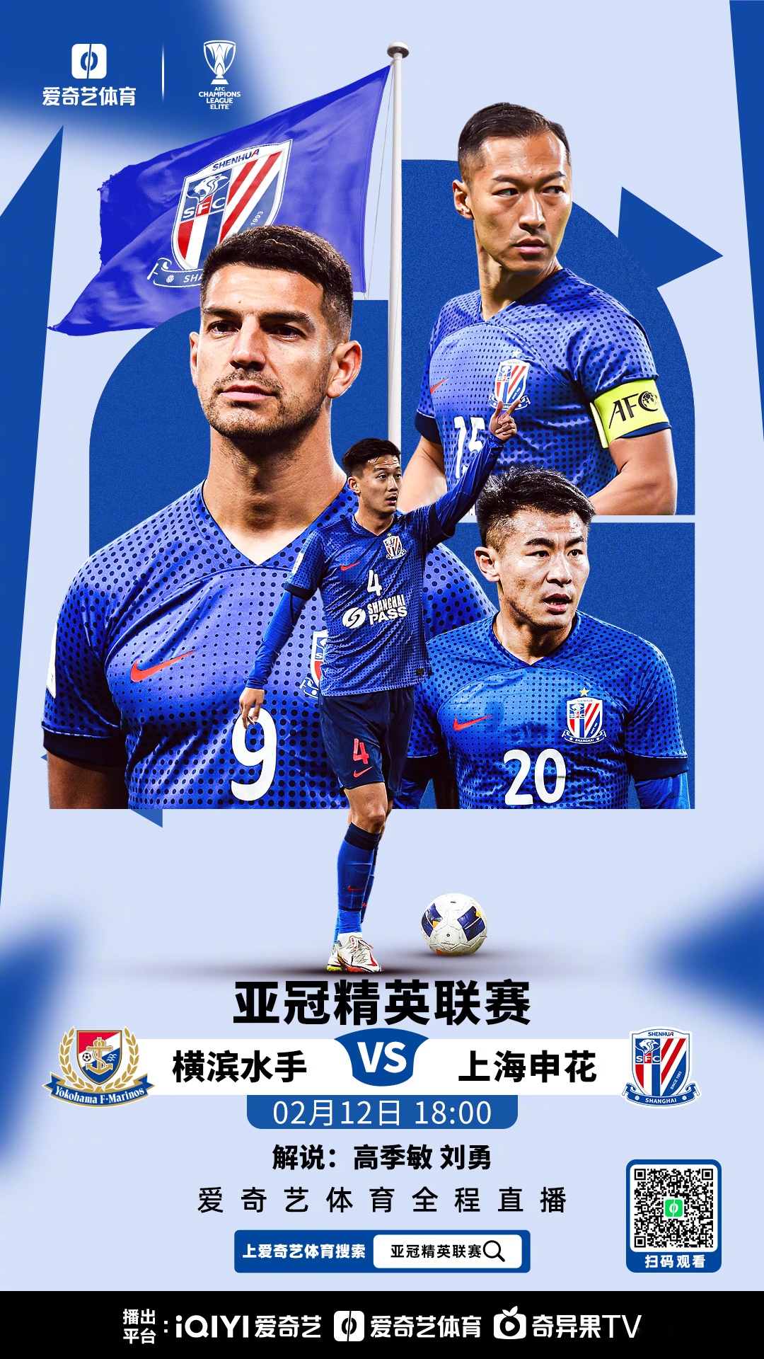 爱游戏娱乐平台 -亚冠娱乐官网