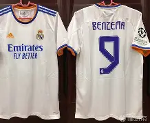 爱游戏娱乐平台 -中超赛前走向成谜，马德里竞技官宣签约，信心回归，临场指挥获称赞的简单介绍