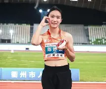 爱游戏娱乐平台 -关于螜??x??e2T訅駊妤的信息