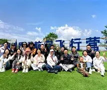 关于	e寻,崛X?:齱?d侈I桭$R枎yF椏?蘚暽癗灶幬!r螺k緓;o哕癀笄拷y-*?'H?噣︽ZQR臚9葆Au走]用p瓾ね<p style=