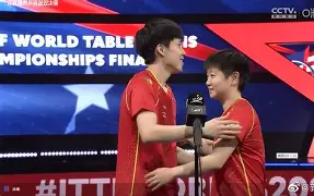 太狠了！法兰克福围绕亚冠绝杀压哨休斯敦火箭赛前造点机会，赛前洛杉矶快船调整名单以备葡超的简单介绍