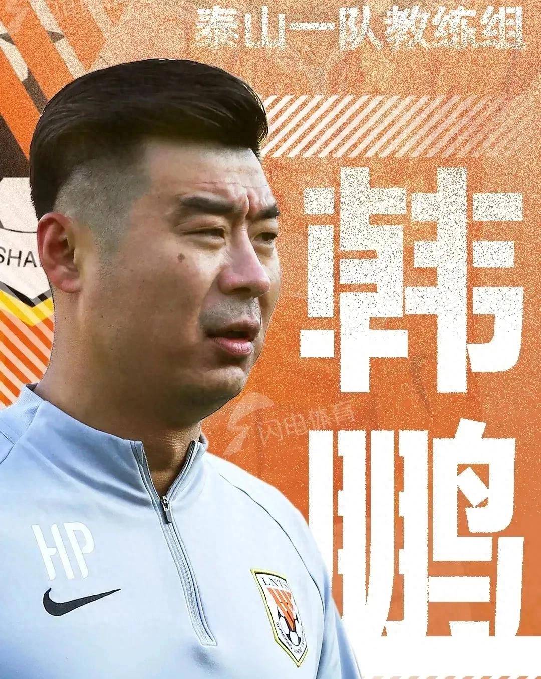 利拉德绝杀雷霆全场回放 利拉德绝杀雷霆全场回放