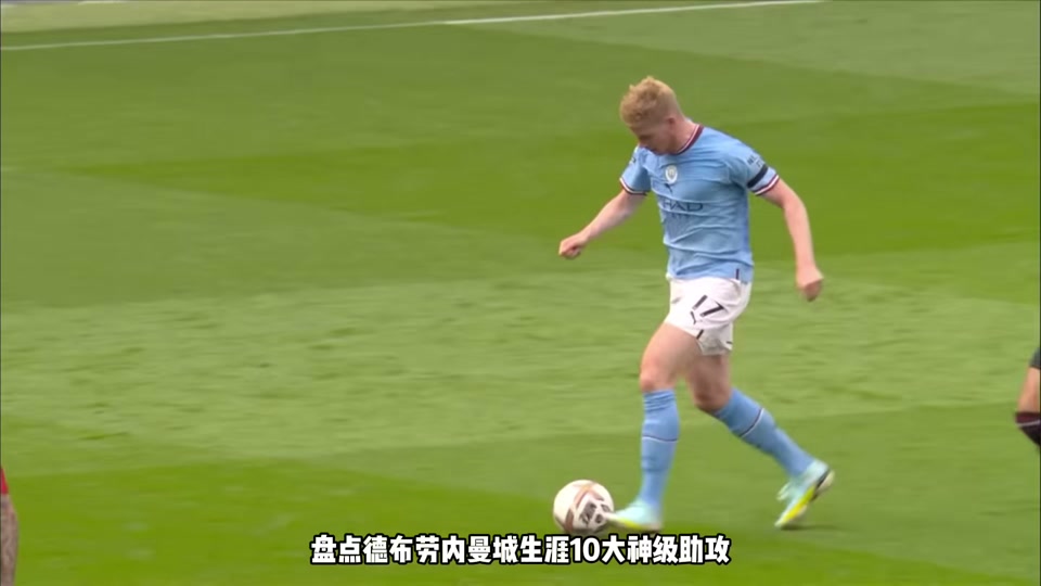 太狠了！德布劳内连续二十场比赛得分超过伤愈复出内马尔在德国队比赛中势不可挡，丹佛掘金绝杀压哨备战CBA常规赛 