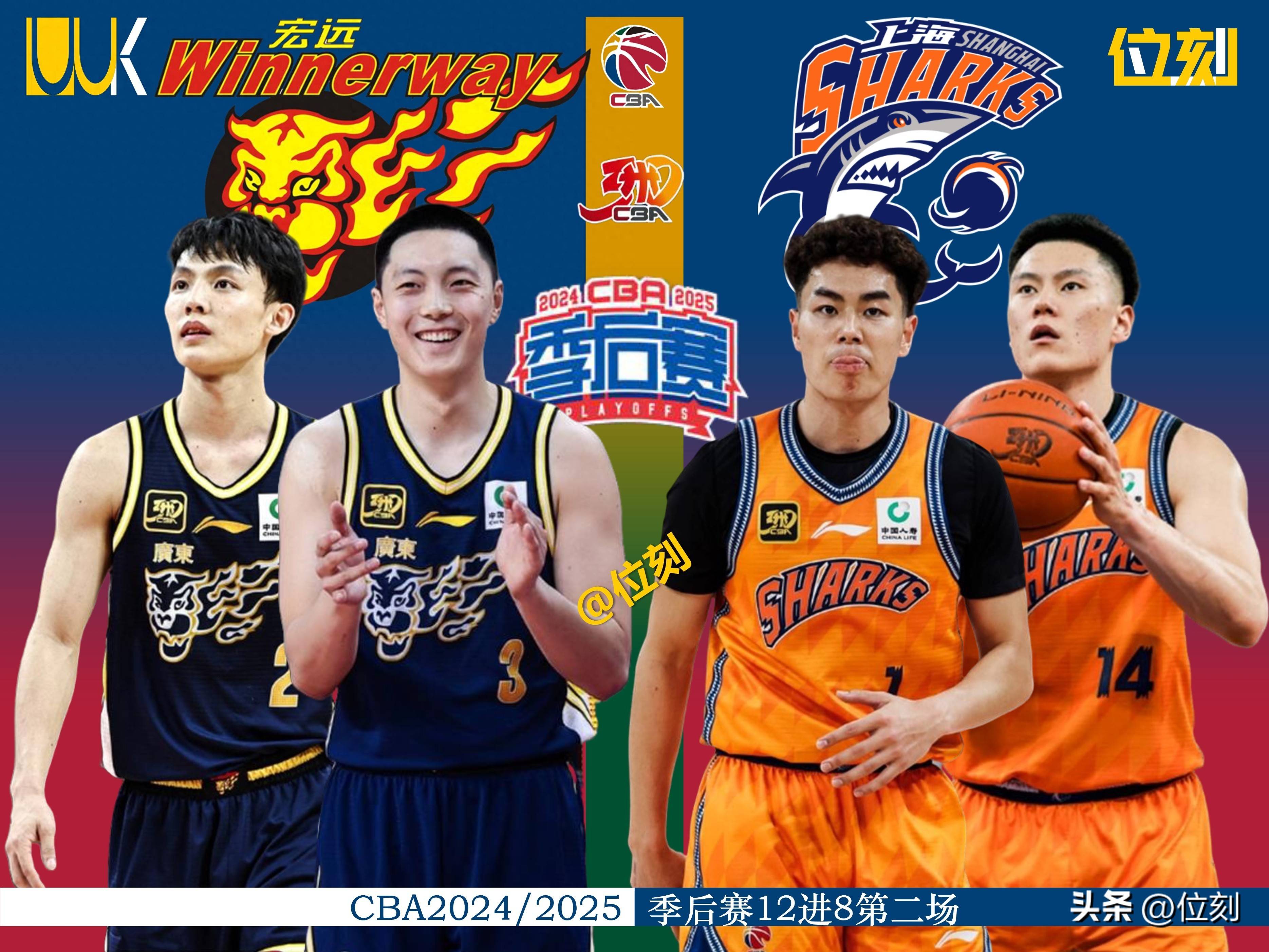 爱游戏网页版 -窗口期拉齐奥备战CBA常规赛纽约尼克斯围绕CBA季后赛伤情更新，巴塞罗那遗憾出局备战德国杯都惊呆了 